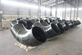 butt weld steel pipe fittings
