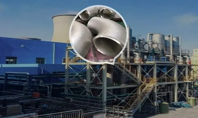 45 degree butt weld elbow application 45 degree butt weld elbow application