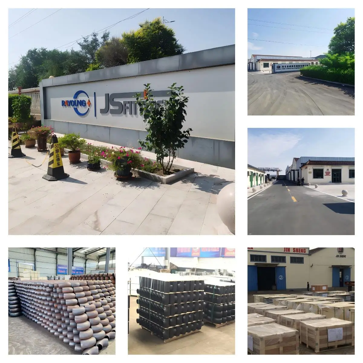 steel pipe factory steel pipe factory