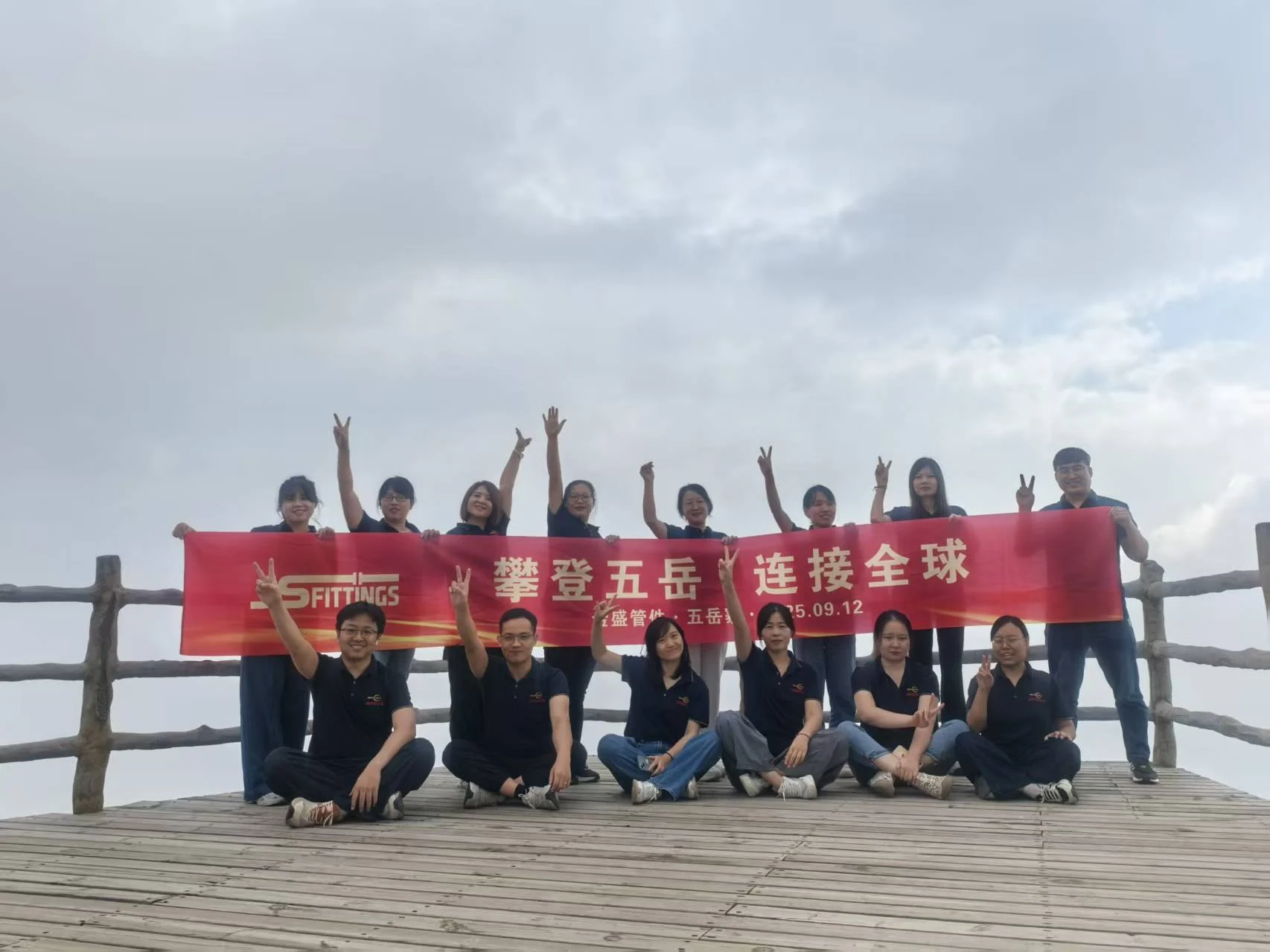 jsfittings Team Spirit