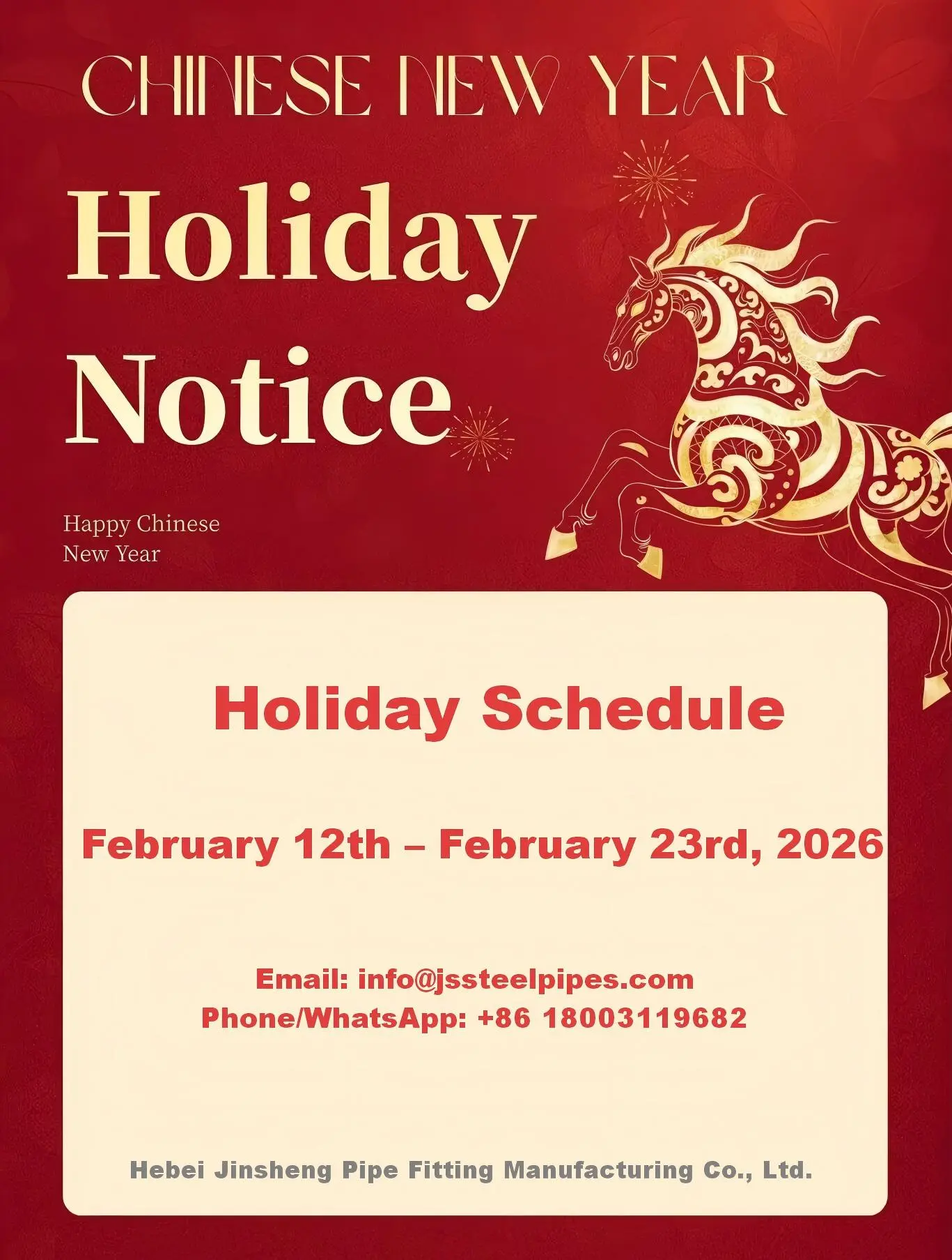 2026 Chinese New Year Holiday Notice 2026 Chinese New Year Holiday Notice