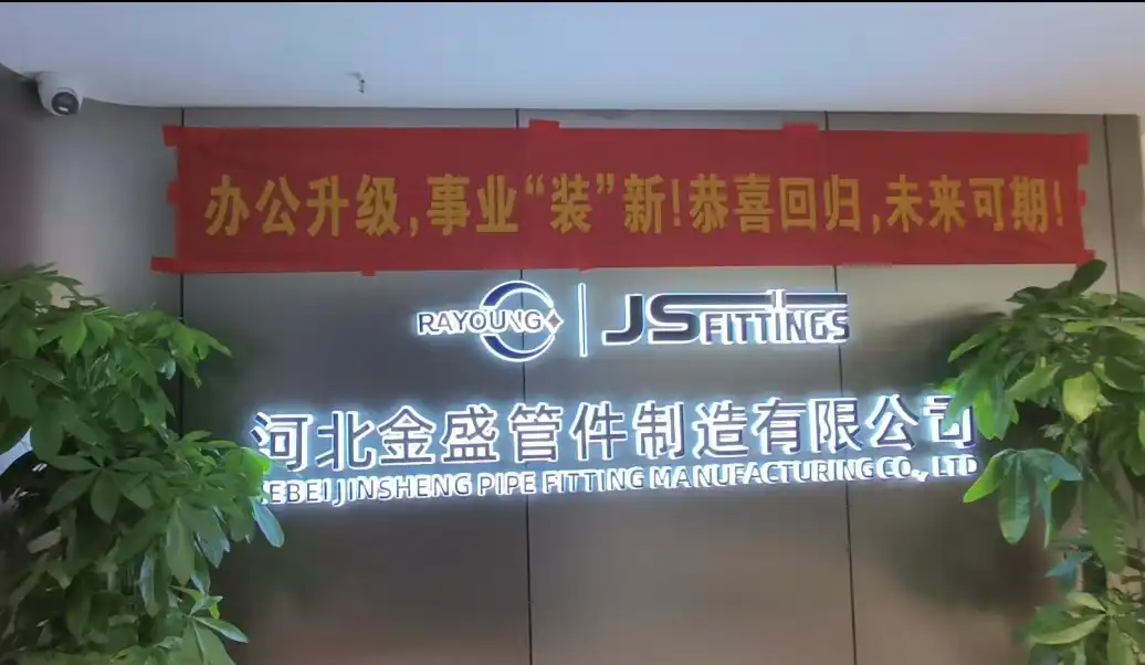 Bizning ofisimiz to'liq ta'mirlandi!